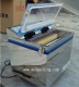 300mm Vacuum Sealer vacuum packing machine vacuum machine for fo