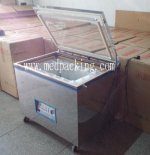 Vacuum packaging machine vacuum machine vacuum pump The tea vacu