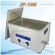 Cleaning machine 30L Ultrasonic Cleaner