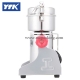 500g g swing stainless steel electric medicine grinder mill smal