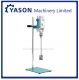 AM200S-H Laboratory Stirrer/Stirring machine
