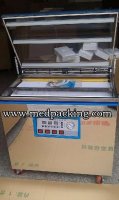 The vacuum machine vacuum packaging machine food vacuum machine