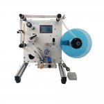 Upgraded double sides round bottle labeling machine
