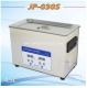 Cleaning machine 4.5L Ultrasonic Cleaner with heating