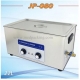 20L Ultrasonic Cleaner Cleaning machine